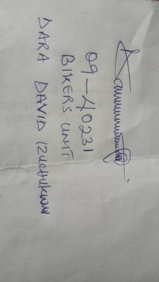 Signature